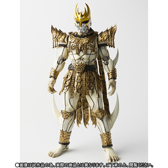 N Daguba Zeba, Kamen Rider Kuuga, Bandai, Action/Dolls, 4543112920171