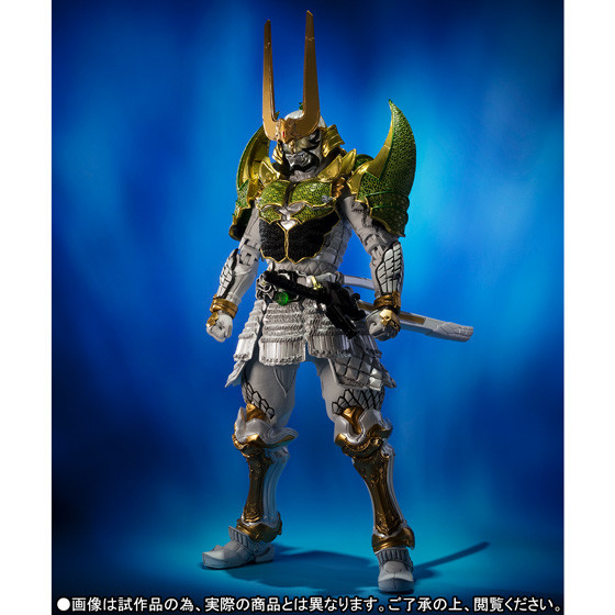 Kamen Rider Zangetsu (Melon Arms), Kamen Rider Gaim, Bandai, Action/Dolls, 4549660044208