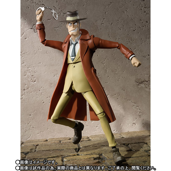 Zenigata Koichi, Lupin III, Bandai, Action/Dolls