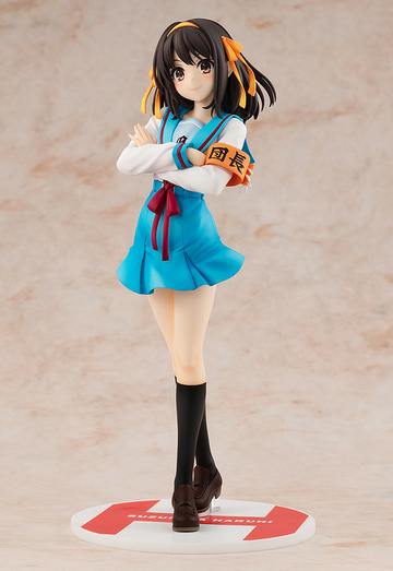 Haruhi Suzumiya (Light Novel Edition Suzumiya Haruhi), Suzumiya Haruhi No Yuuutsu, Kadokawa, Pre-Painted, 1/7