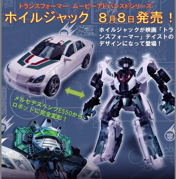 Wheeljack, Transformers: Dark Of The Moon, Takara Tomy, Action/Dolls