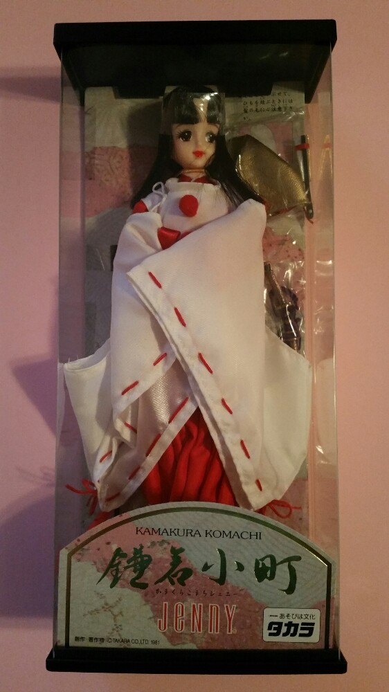 Jenny, Jenny, Takara, Action/Dolls, 1/6