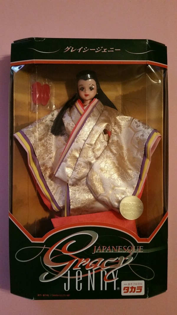Jenny (12-layer kimono), Jenny, Takara, Action/Dolls, 1/6