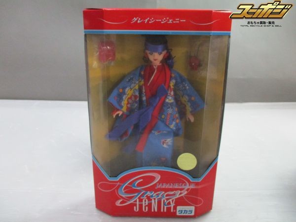 Jenny (Okinawa), Jenny, Takara, Action/Dolls