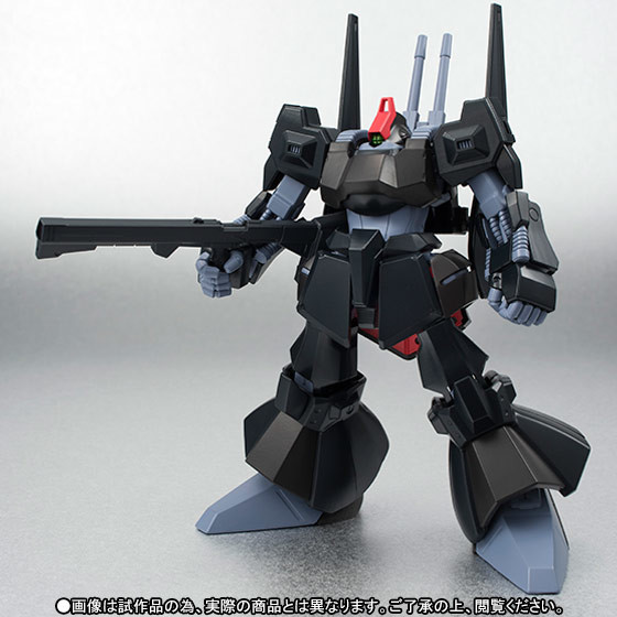 RMS-099 Rick Dias (Early Production), Kidou Senshi Z Gundam, Bandai, Action/Dolls