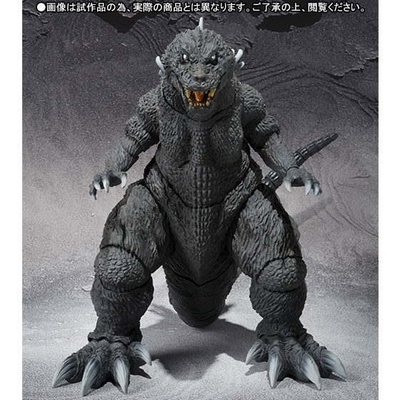 Gojira, Gojira, Mothra, King Ghidorah Daikaijuu Soukougeki, Bandai, Action/Dolls, 4549660034629