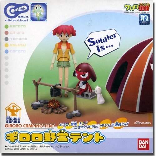 Hinata Natsumi, Koneko (Giroro Yaei Tent), Keroro Gunsou, Bandai, Action/Dolls