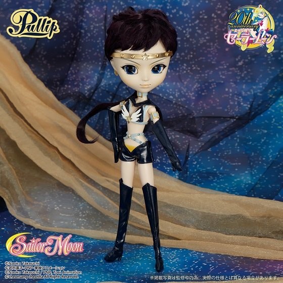 Sailor Star Fighter, Bishoujo Senshi Sailor Moon, Groove, Action/Dolls, 4560373837659
