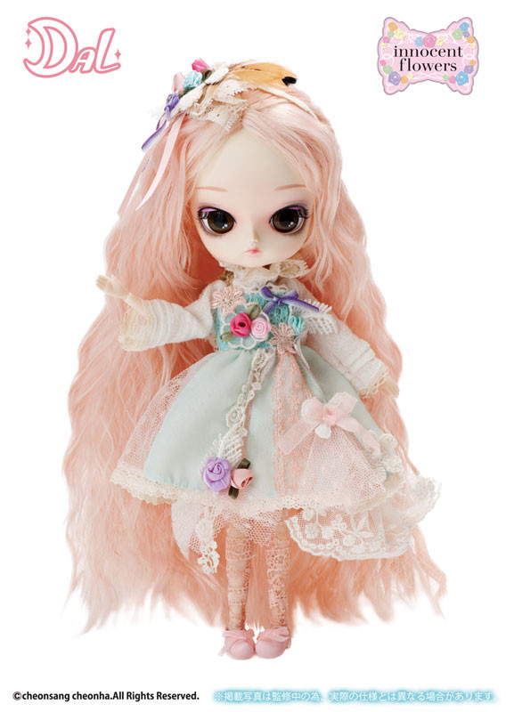 Cherry Sweet (ã€Žinnocent flowersã€), Groove, Action/Dolls, 4560373821580