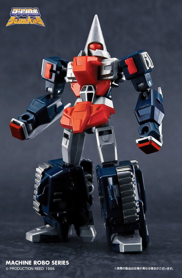 Rod Drill, Machine Robo: Chronos No Gyakushuu, Action Toys, Action/Dolls