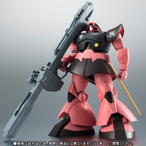 MS-09RS Rick Dom C.A. Custom, MSV, Bandai, Action/Dolls
