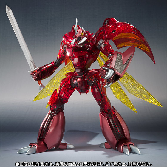 Leprechaun (Hyper Mode), Seisenshi Dunbine, Bandai, Action/Dolls