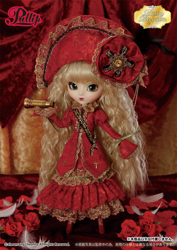 Veritas (deep crimson), Groove, Action/Dolls, 1/6, 4560373837772