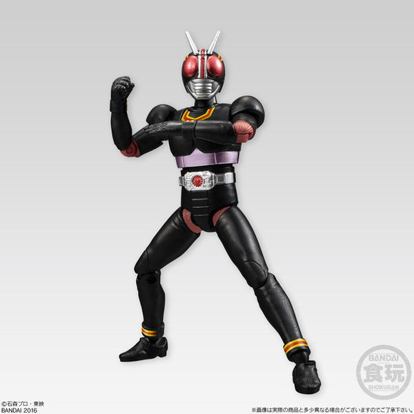 Kamen Rider Black, Kamen Rider Black, Bandai, Action/Dolls, 4549660058229