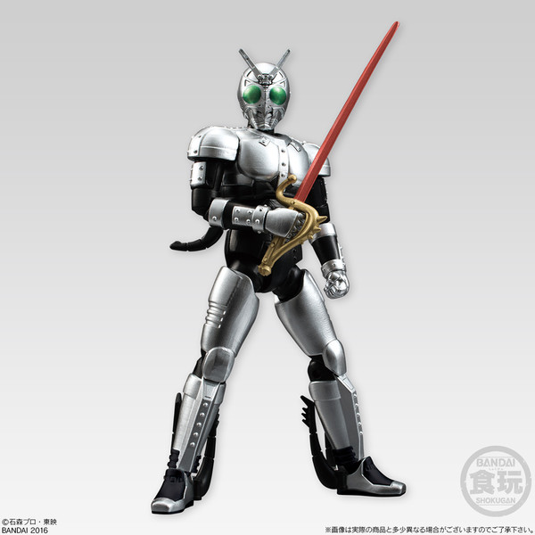 Shadow Moon, Kamen Rider Black, Bandai, Action/Dolls, 4549660058229