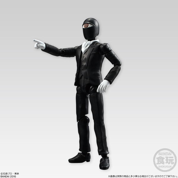 Hitotsume Titan, Kamen Rider Stronger, Bandai, Action/Dolls, 4549660058229