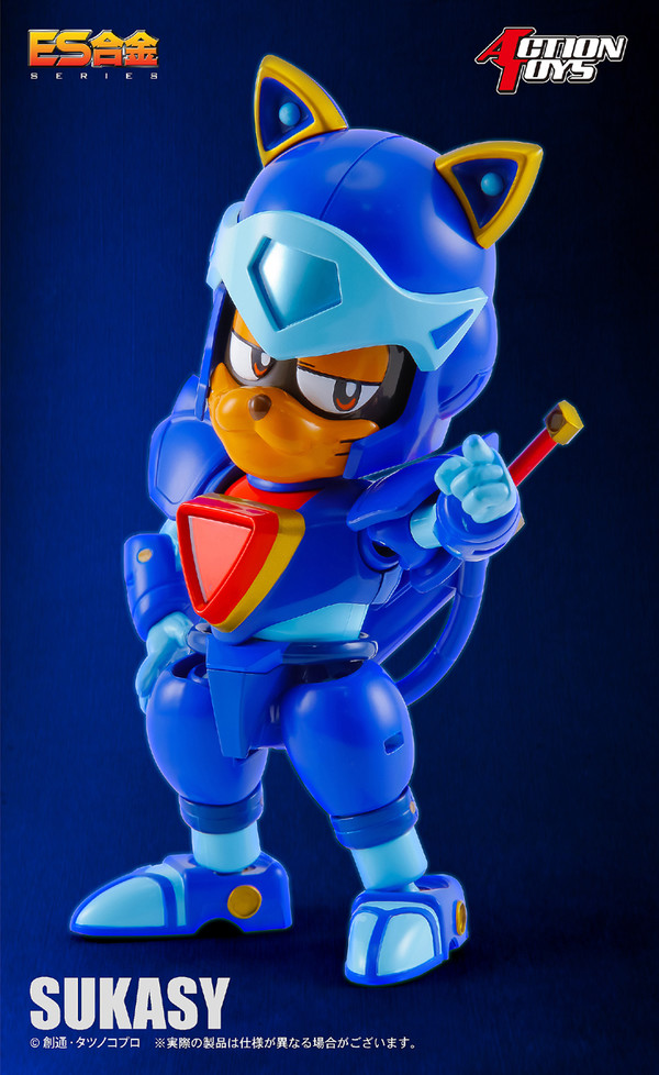 Sukashii, Cat Ninden Teyandee, Action Toys, Art Storm, Action/Dolls, 4571116966697