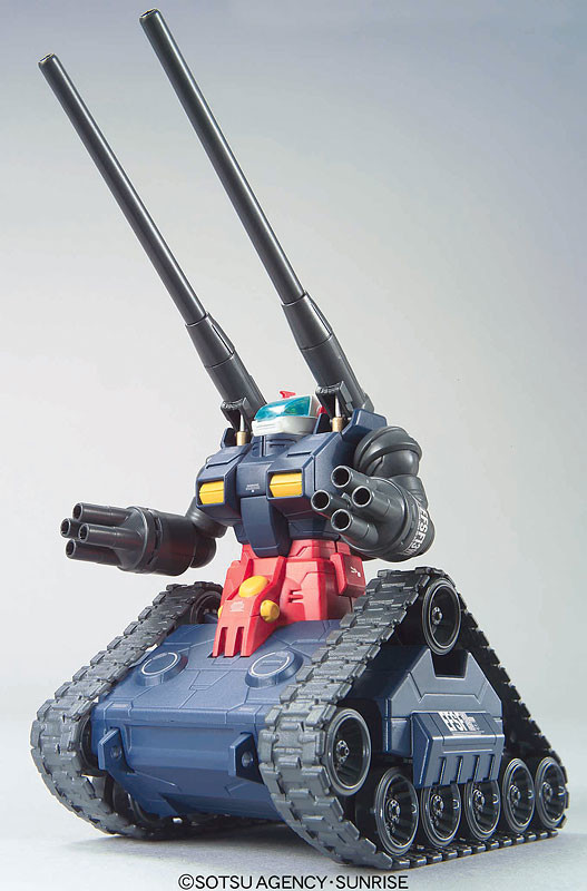 RX-75-4 Guntank (Master Marking), Kidou Senshi Gundam, Bandai, Action/Dolls, 1/200, 4543112490292