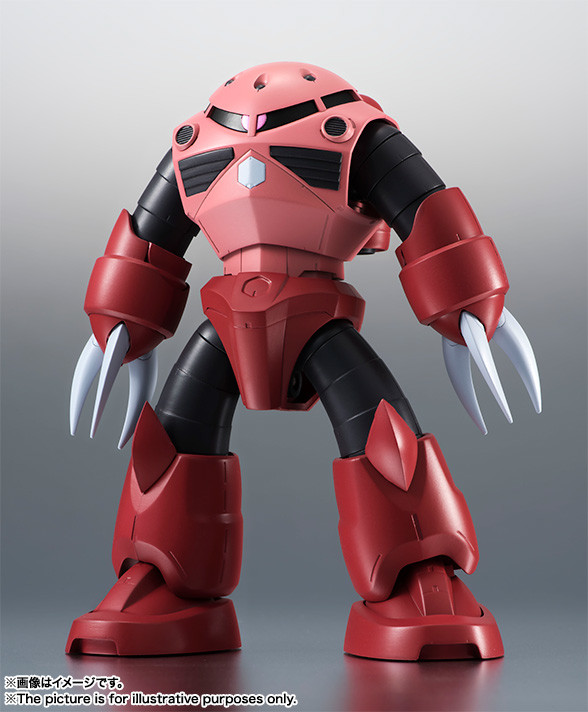 MSM-07S Z'Gok Commander Type, Kidou Senshi Gundam, Bandai, Action/Dolls, 4549660062929