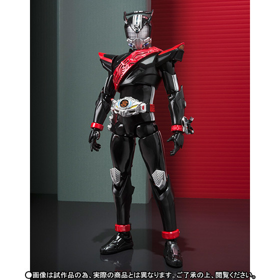 Kamen Rider Zero Drive, Kamen Rider × Kamen Rider Ghost & Drive: Super Movie War Genesis, Bandai, Action/Dolls, 4549660107941