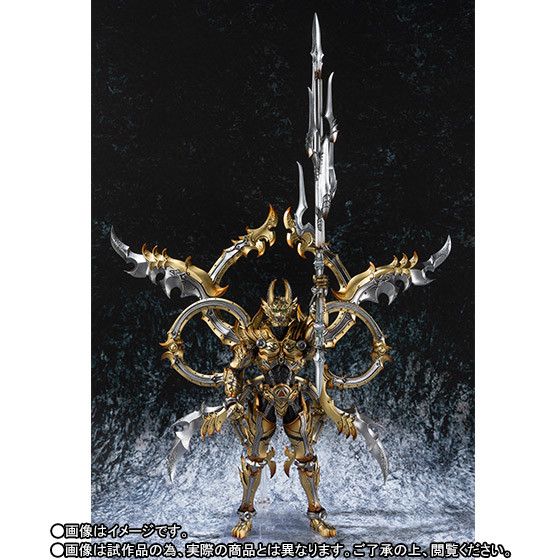 Ourin Garo, Garo Special -Byakuya No Majuu-, Bandai, Action/Dolls