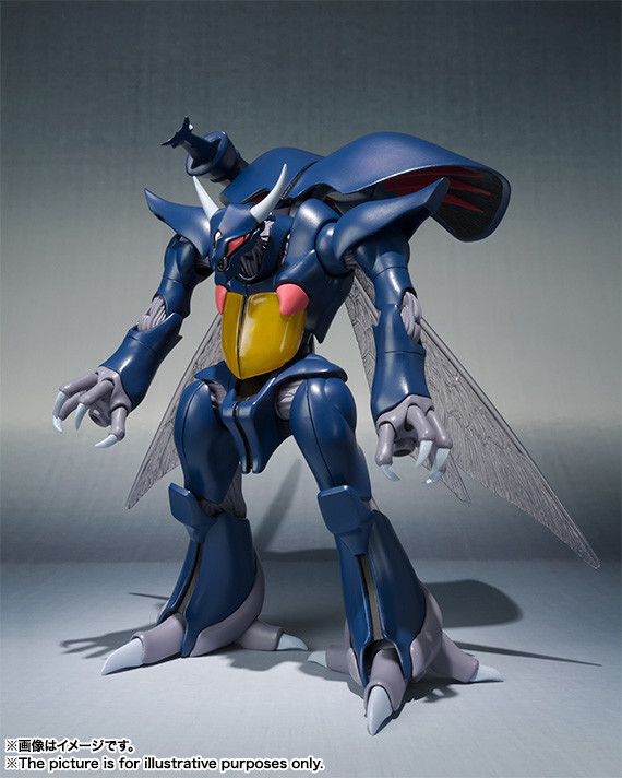 Bozune (Marvel Custom), Seisenshi Dunbine, Bandai, Action/Dolls, 4549660079569