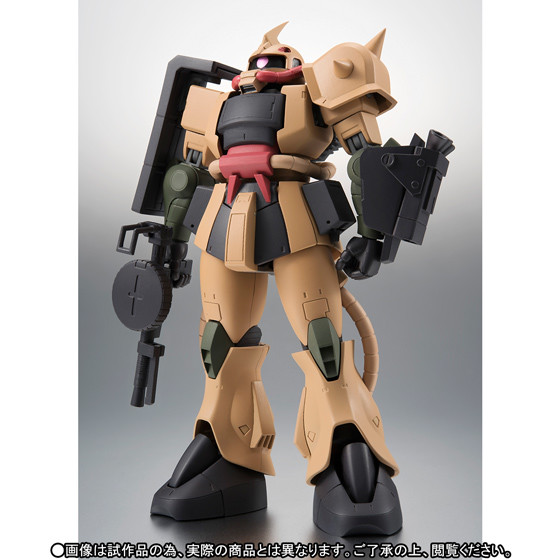 MS-06D Zaku Desert Type, MSV, Bandai, Action/Dolls, 4549660062936