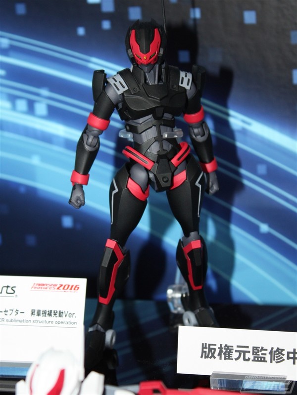 Oscar 2 Strike Interceptor (Sublimation Structure Operation), Active Raid: Kidou Kyoushuushitsu Daihachigakari, Bandai, Action/Dolls