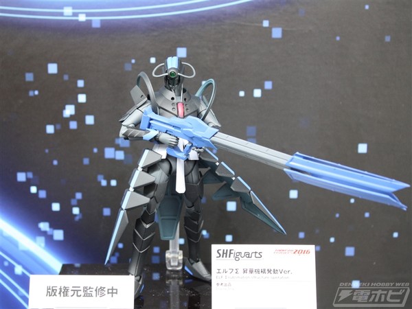 Oscar 1 Elf Σ (Sublimation Structure Operation), Active Raid: Kidou Kyoushuushitsu Daihachigakari, Bandai, Action/Dolls