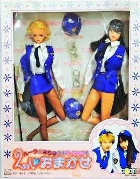 Kawamura Sayuri, Futari Ni Omakase, G-Taste, Azone, Action/Dolls