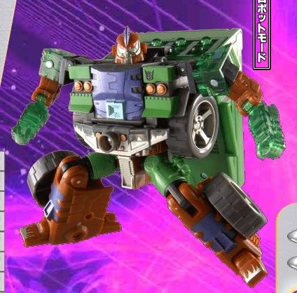 Irontread, Transformers: Super Link, Takara, Action/Dolls