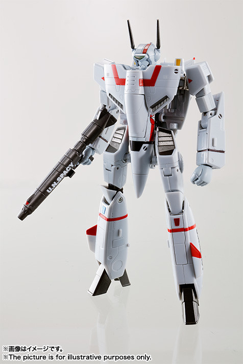 VF-1J Valkyrie (Ichijou Hikaru Use), Choujikuu Yousai Macross, Bandai, Action/Dolls, 4549660112624