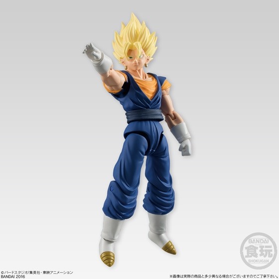 Vegito SSJ, Dragon Ball Z, Bandai, Action/Dolls, 4549660097372