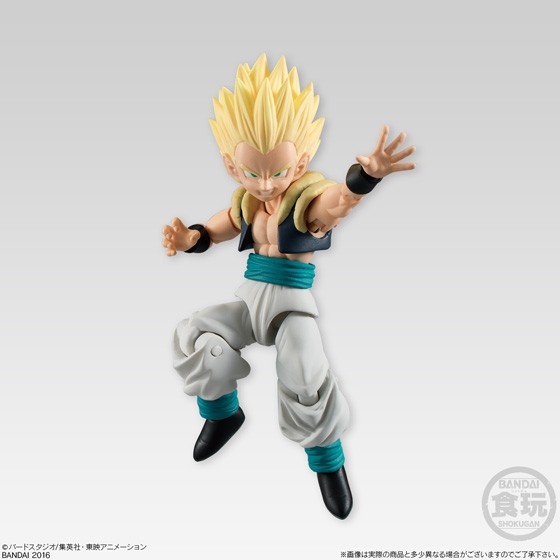 Gotenks SSJ, Dragon Ball Z, Bandai, Action/Dolls, 4549660097372