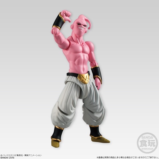 Majin Buu (Super), Dragon Ball Z, Bandai, Action/Dolls, 4549660097372