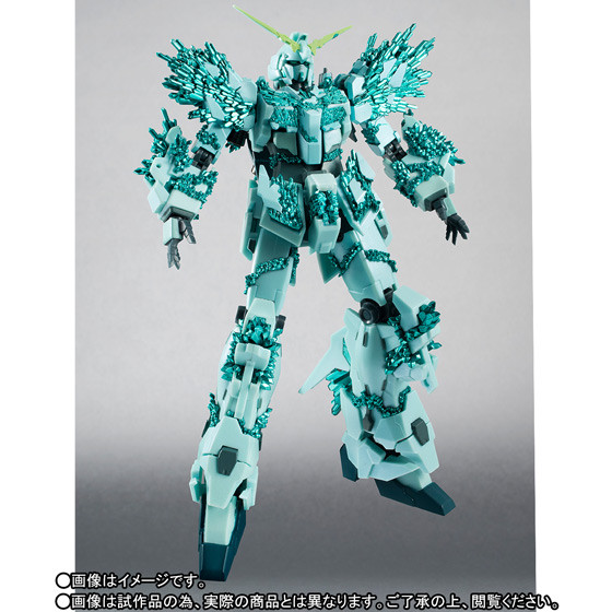 RX-0 Unicorn Gundam (Crystal Body), Kidou Senshi Gundam UC, Bandai, Action/Dolls