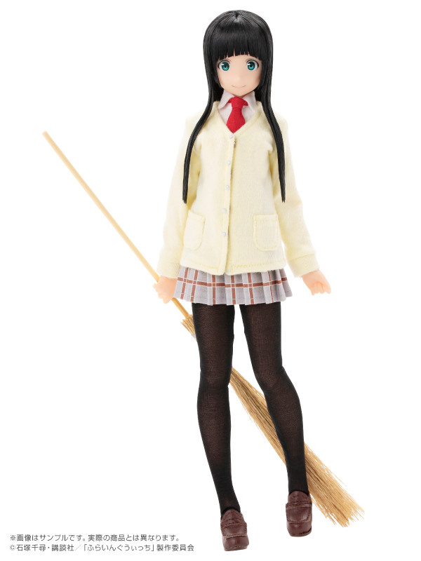 Kowata Makoto, Flying Witch, Azone, Action/Dolls, 1/6, 4582119984939