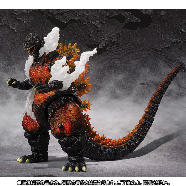 Burning Gojira (Ultimate Burning), Gojira Vs. Destoroyah, Bandai, Action/Dolls