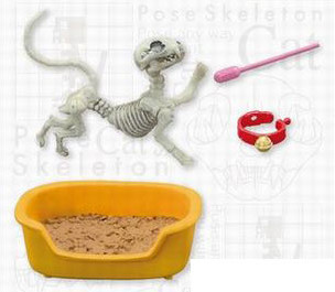 Cat, Re-Ment, Action/Dolls, 1/18, 4521121301204