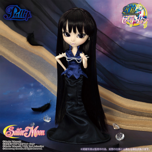 Mistress 9, Bishoujo Senshi Sailor Moon, Groove, Action/Dolls, 4560373837819