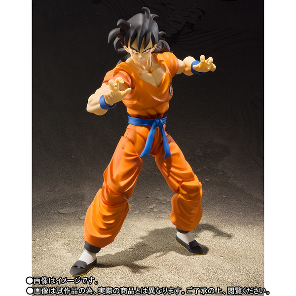 Saibamen, Yamcha, Dragon Ball Z, Bandai, Action/Dolls