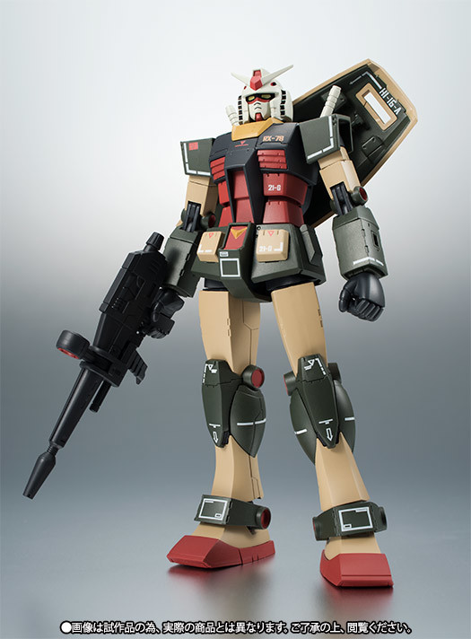RX-78-2 Gundam (Real Type Color of Movie Poster), Kidou Senshi Gundam, Bandai, Action/Dolls, 4549660115694