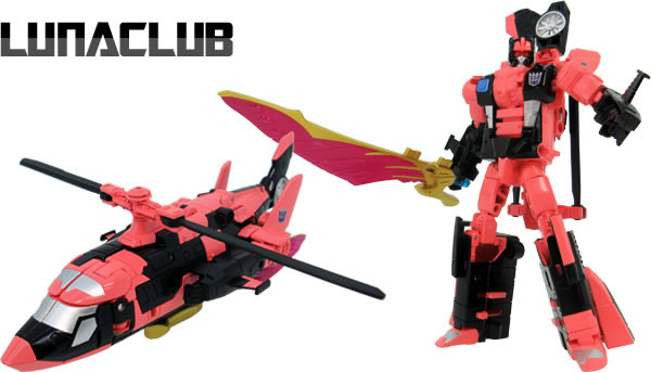 Lunaclub, Transformers, Takara Tomy, Action/Dolls, 4904810862543