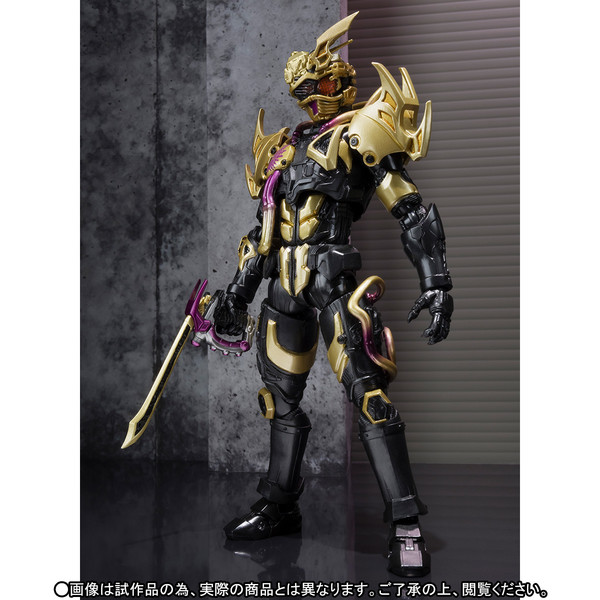 Chou Mashin Chaser, Drive Saga: Kamen Rider Chaser, Bandai, Action/Dolls, 4549660112648