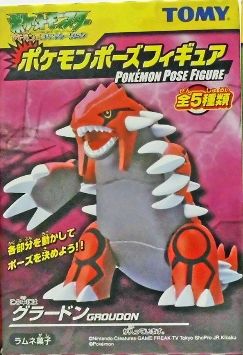 Groudon, Pocket Monsters Advanced Generation, Tomy, Action/Dolls, 4904810700494