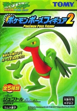 Juptile, Pocket Monsters Advanced Generation, Tomy, Action/Dolls, 4904810712886