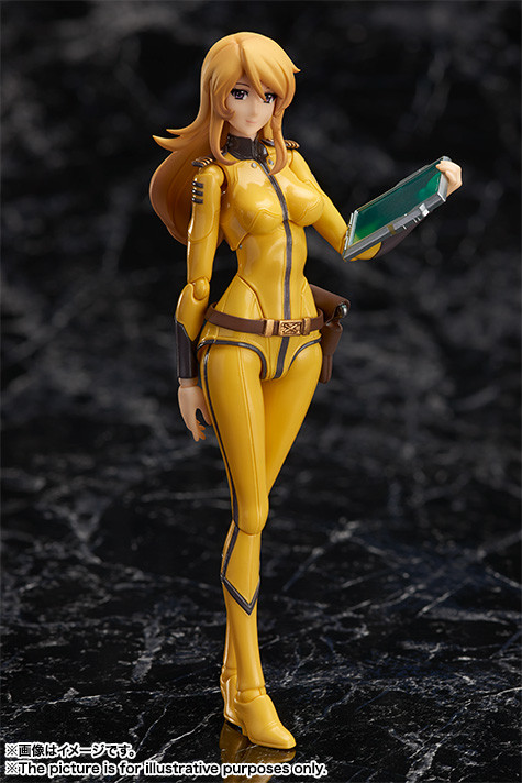 Mori Yuki, Uchuu Senkan Yamato 2202: Ai No Senshi-tachi, Bandai, Action/Dolls, 4549660161615
