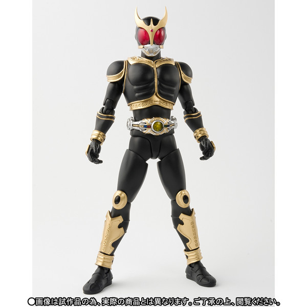 Kamen Rider Kuuga Amazing Mighty Form, Kamen Rider Kuuga, Bandai, Action/Dolls, 4549660026877