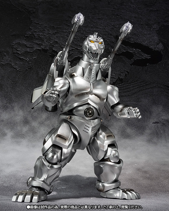 MechaGojira, Gojira VS MechaGojira (1993), Bandai, Action/Dolls