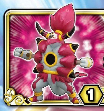 Hoopa (Unbound), Pokémon The Movie XY Ring No Choumajin Hoopa, Takara Tomy A.R.T.S, Action/Dolls, 4904790103605